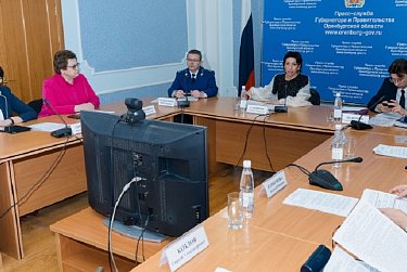 С опорой на традиционные семейные ценности